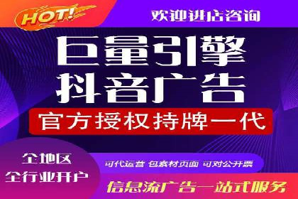 竞价托管SEM案例：提升广告点击率的方法