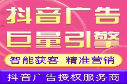 案例分析：信息流内容布局优化